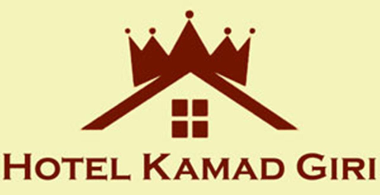 Hotel Kamad Giri,Udždžain Exteriér fotografie